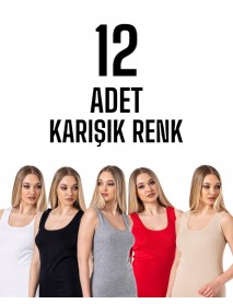 Gümüş Geniş Askılı Düz Kadın Atlet Karışık 12 li Paket